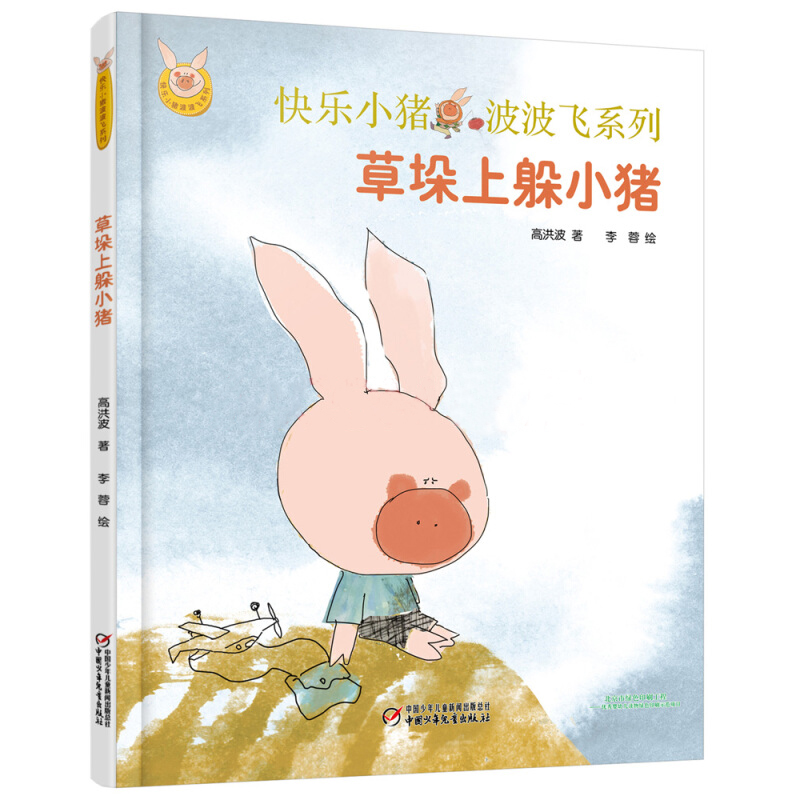 图片